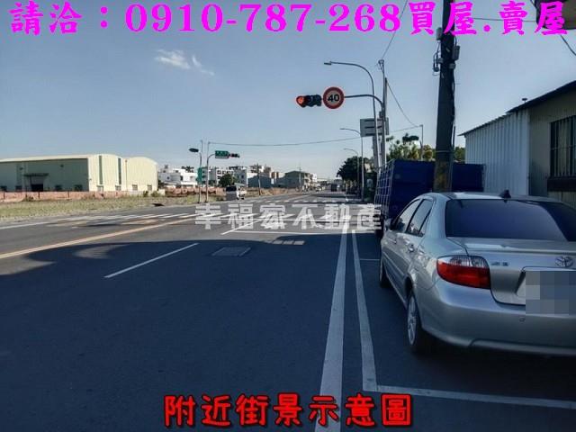 台南建地-1