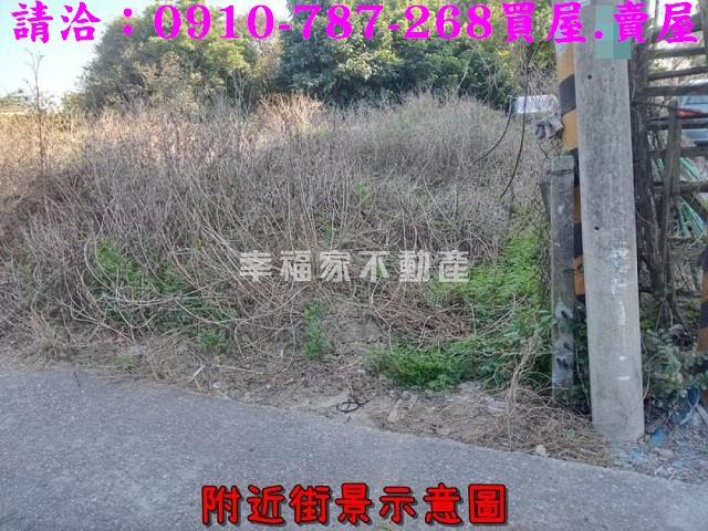 台南建地-7