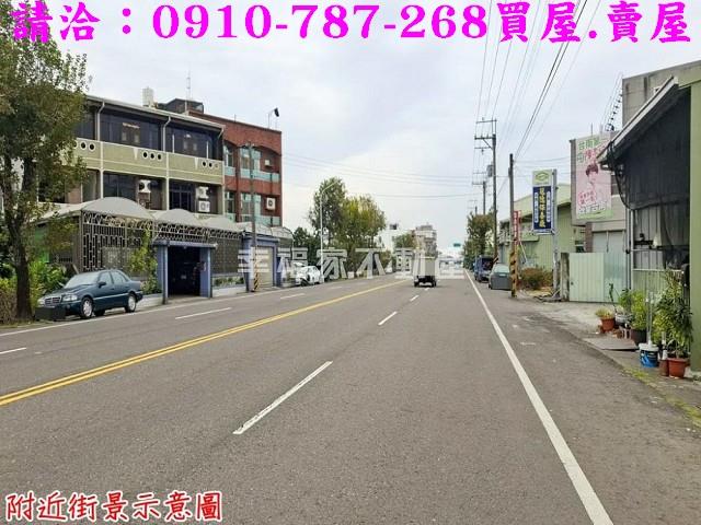 台南麻豆建地-15