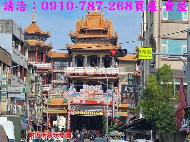 下營工業地-11