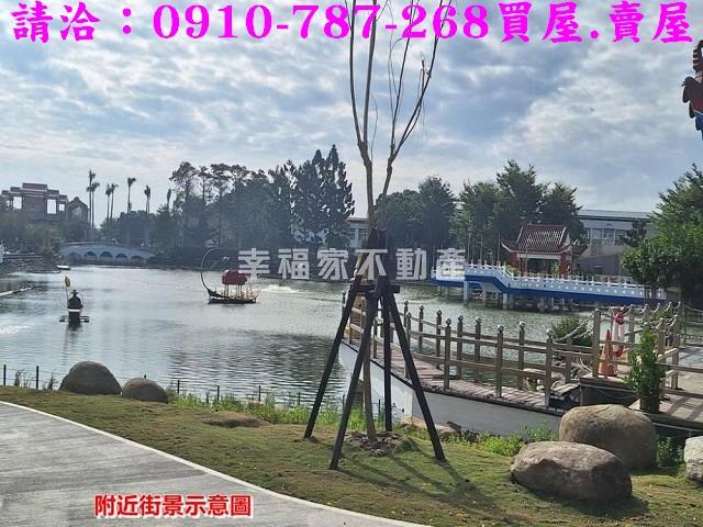 下營工業地-12