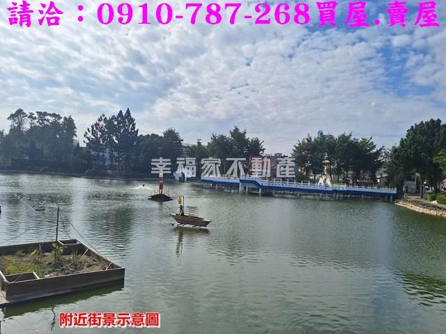 下營工業地-15