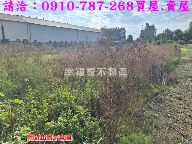 下營工業地-3