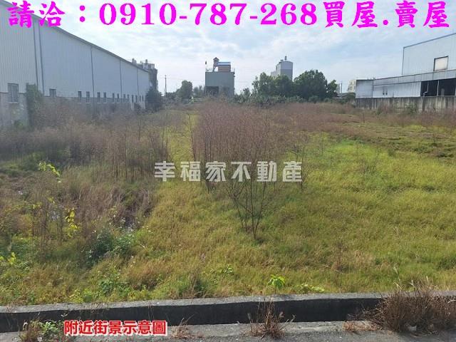 下營工業地-4