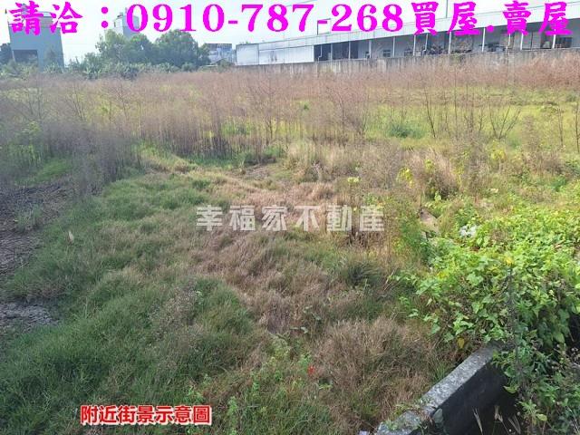 下營工業地-5