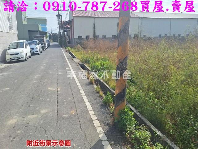 下營工業地-6