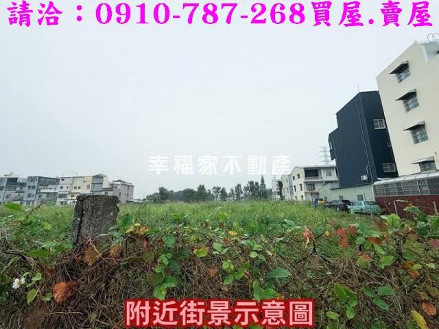 山上建地-6