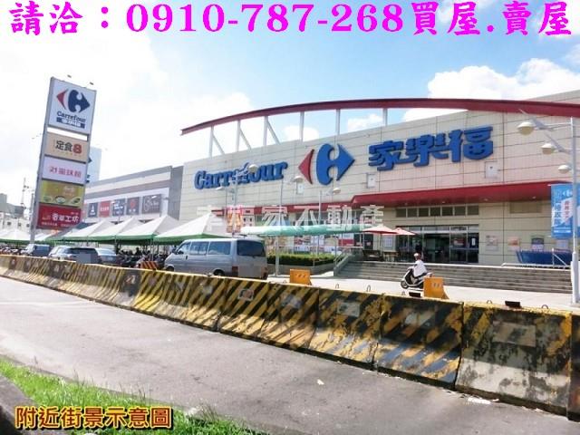 台南仁德工業地-14