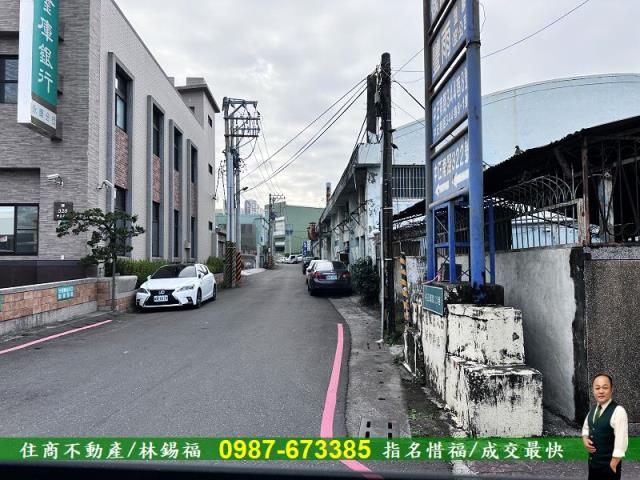 永康工業地-2