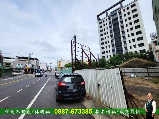 東區建地-1