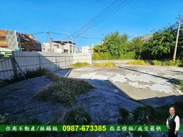 東區建地-5