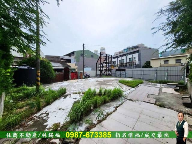 東區建地-8