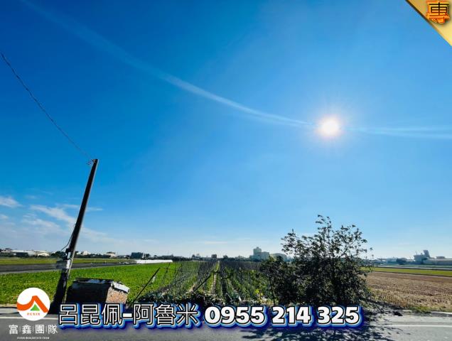 雲林西螺農地-4