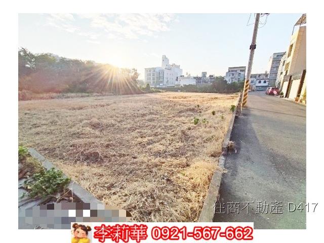 台南永康建地-2