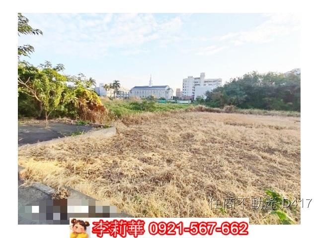台南永康建地-6