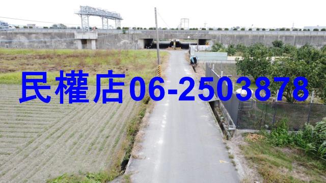 台南農地-3