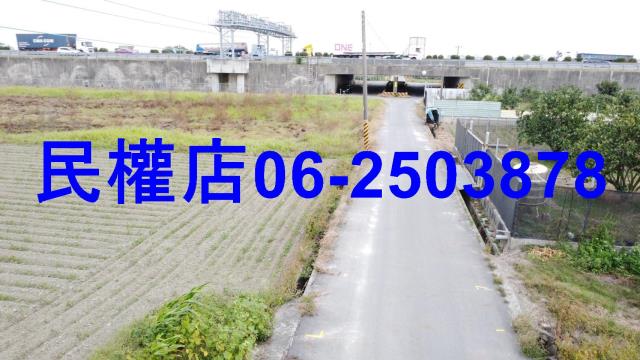 台南農地-4