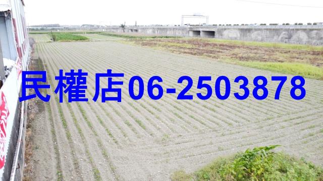 台南農地-5