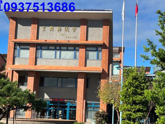 宜蘭宜蘭市農地-7