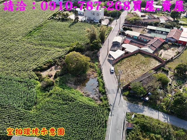 台南鹽水建地-1