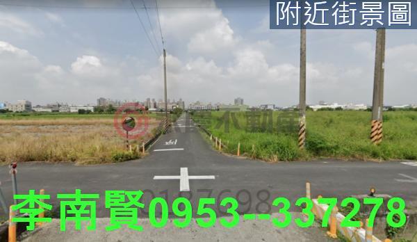 台南農地-1