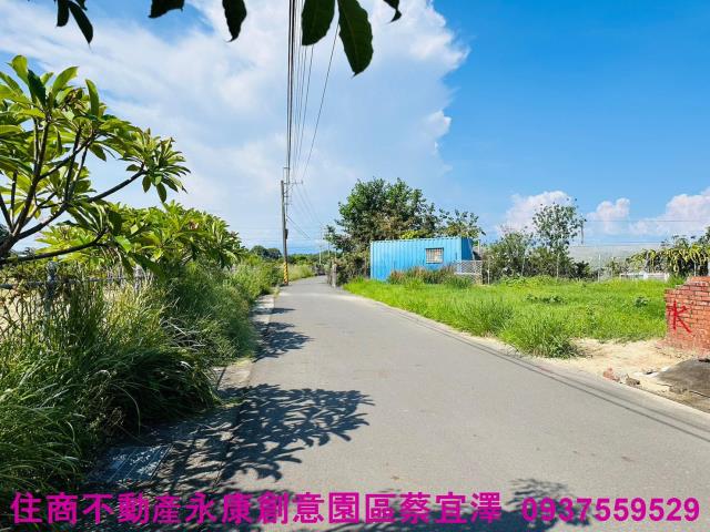 台南永康農建地-2