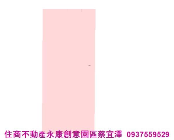 台南麻豆農地-6
