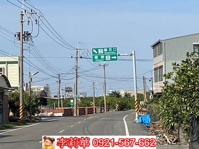 台南麻豆農地-1