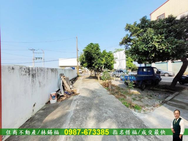 安南建地-13