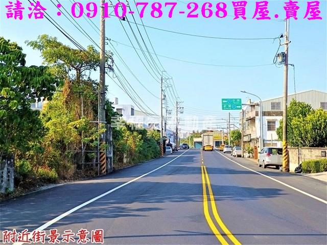 新市建地-2