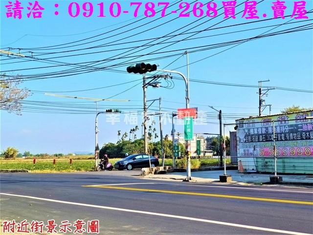 新市建地-3