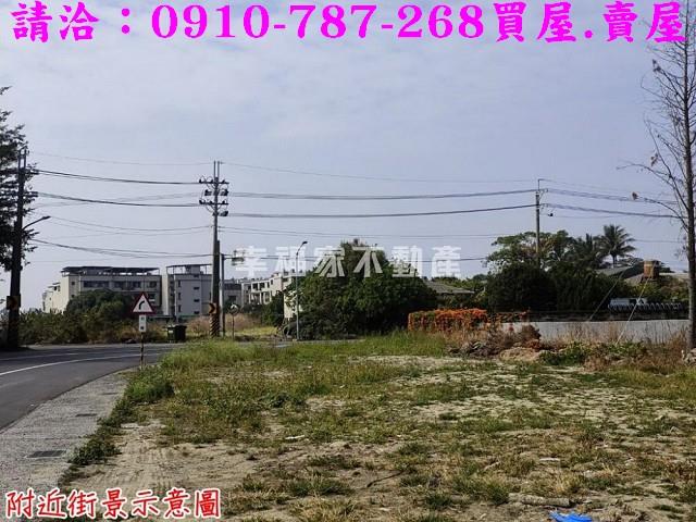 新市建地-5