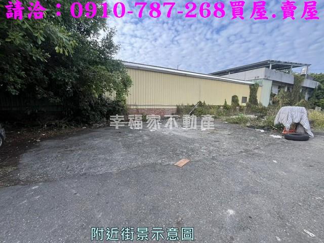 官田建地-4