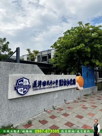 台南善化建地-10