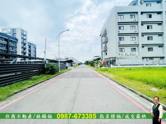 台南善化建地-1