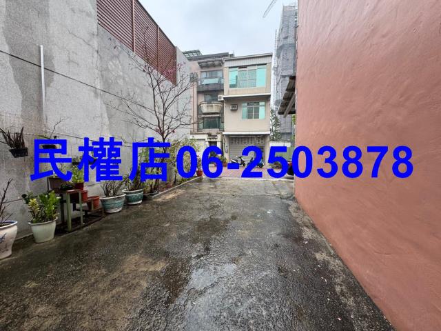 台南中西區建地-3