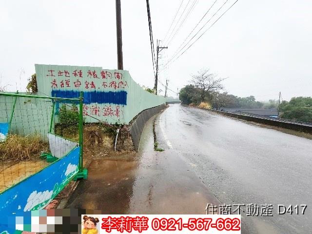 台南龍崎工業地-2
