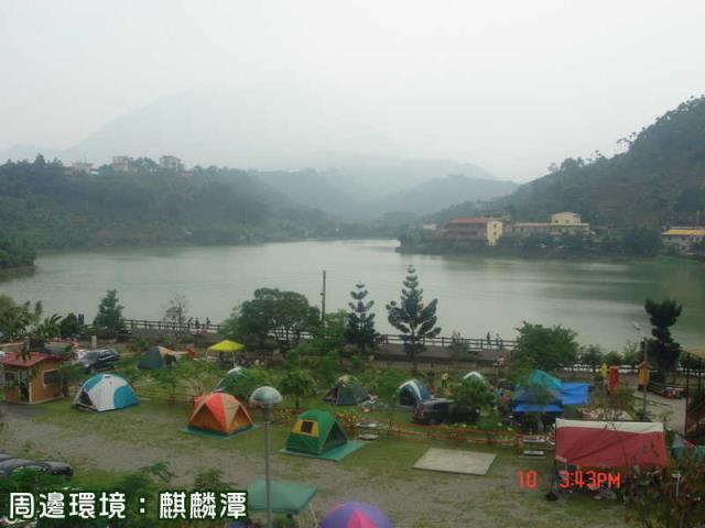 南投農地-2