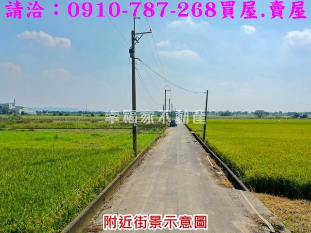 白河農地-10