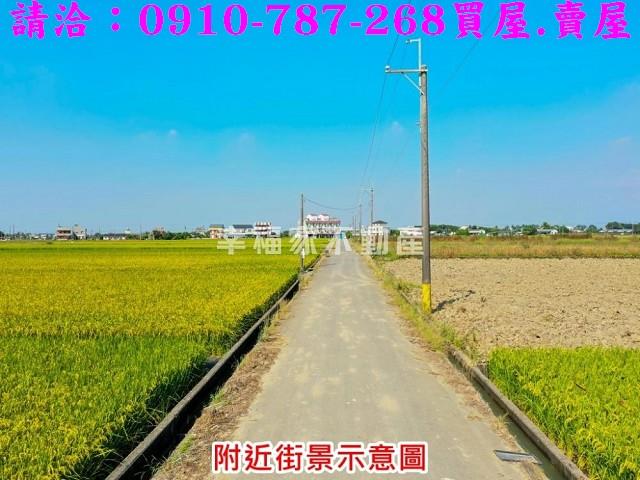 白河農地-12