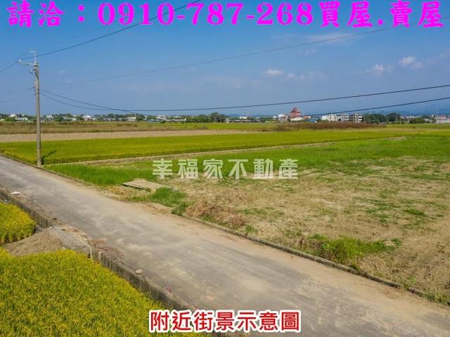 白河農地-13