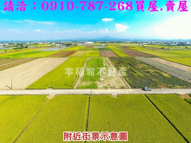 白河農地-14