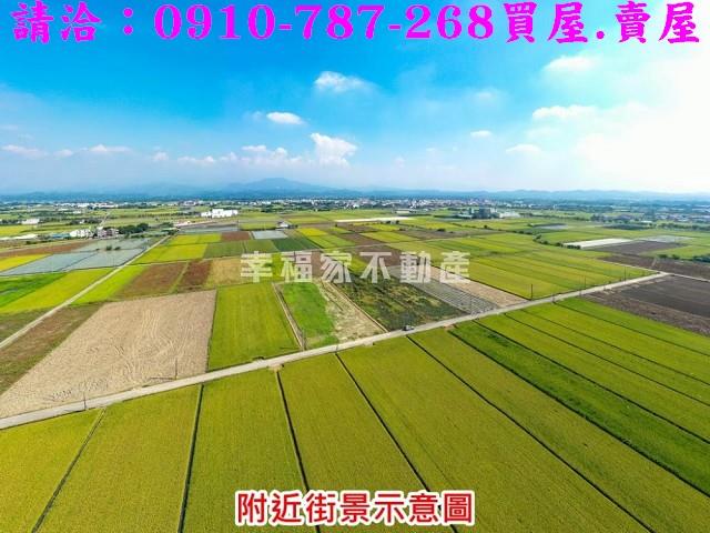 白河農地-6
