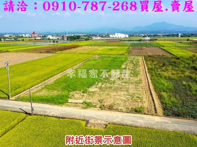 白河農地-7
