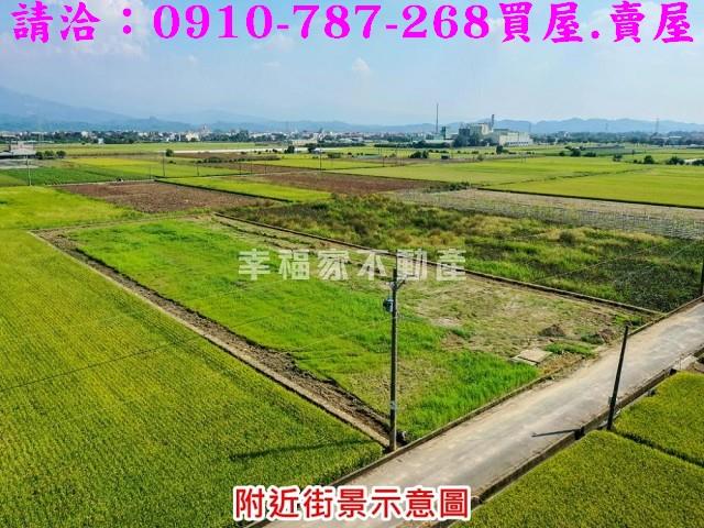 白河農地-9