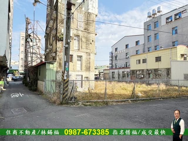 麻豆建地-10