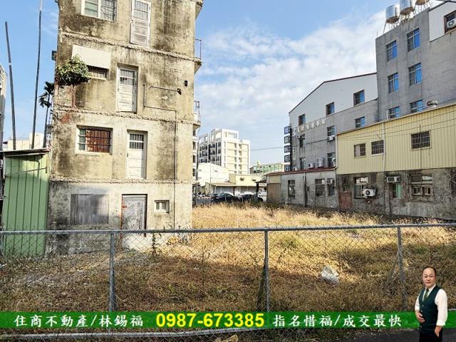 麻豆建地-11