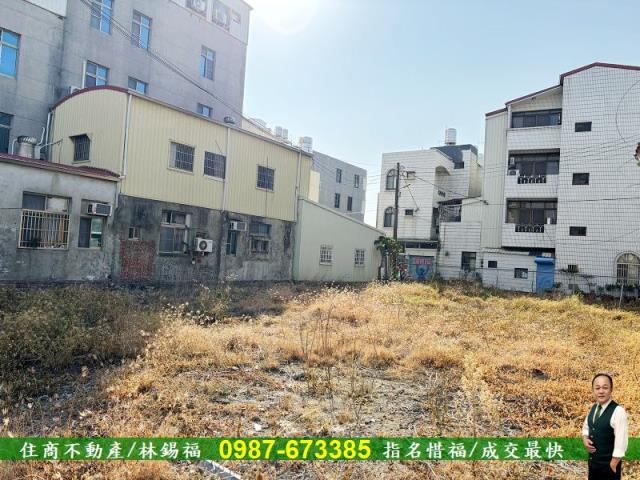 麻豆建地-1