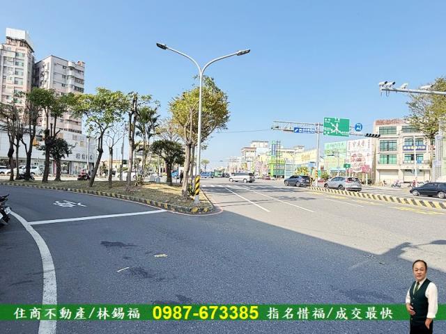 麻豆建地-2