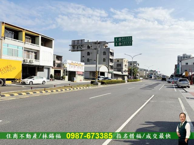 麻豆建地-3